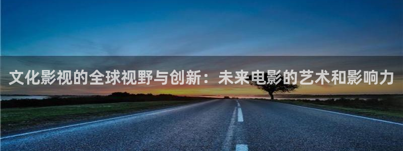橘子影視破解版